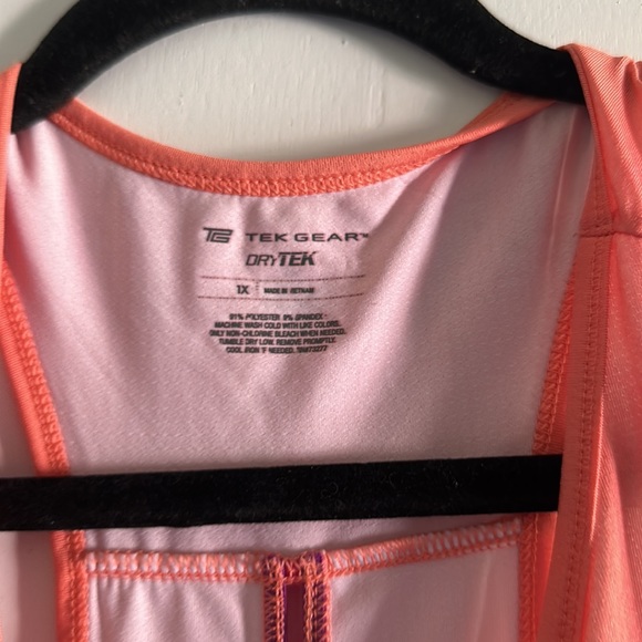 1X active tank ombré - Picture 2 of 3